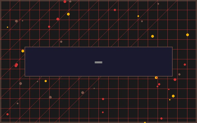 博彩优惠赛博专区 - 免费彩金