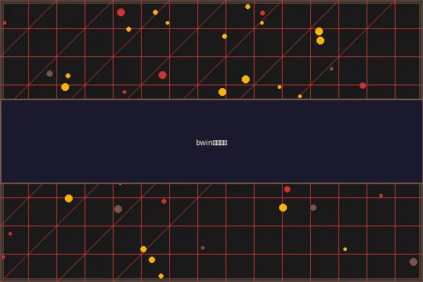 bwin网斗地主量子对战 - 免费彩金