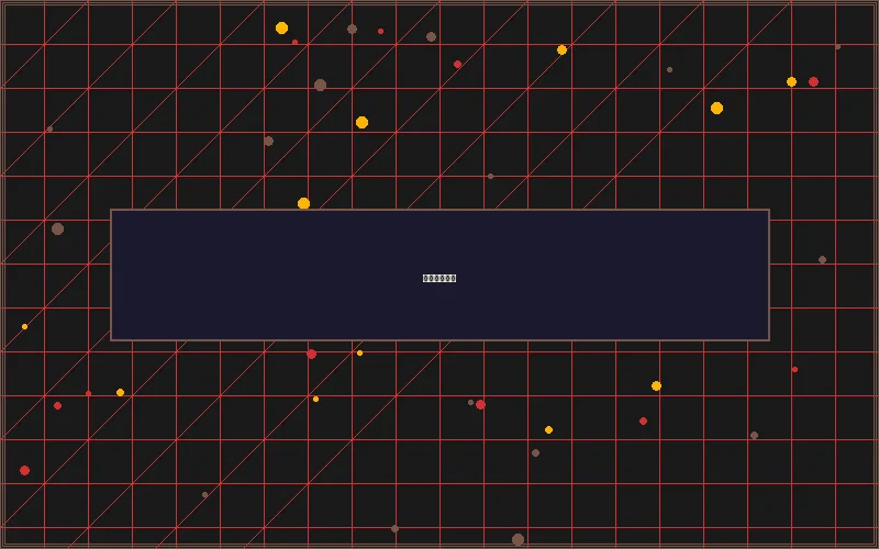 豪门国际胶片娱乐城全景 - 免费彩金