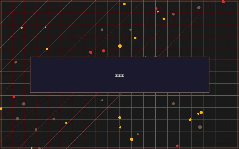 免费彩金 极速身份认证系统 - 赛博都市通行证